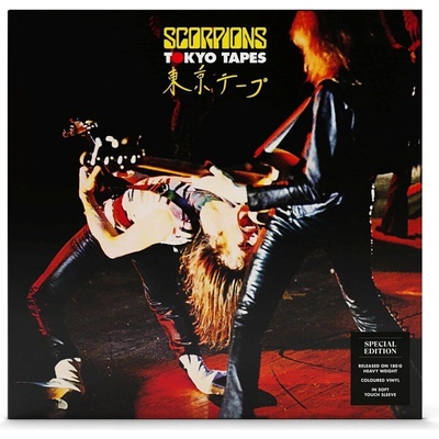 Scorpions - Tokyo Tapes (Reissue) (Yellow Coloured) (180 g) (2 LP) (4050538881356)