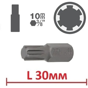BGS technic Битове ribe l30мм на база 10мм - от 1, 28 € ; bgs technic