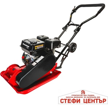 Image 1 of Raider RDP-FPC01 (090125)