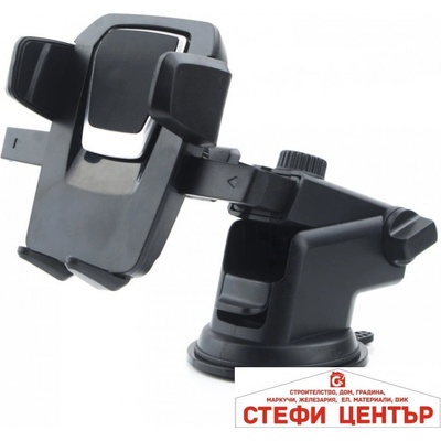 Paolo Поставка за телефон - 2011 (44138)