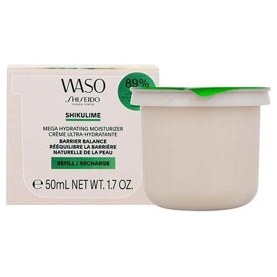 Shiseido Waso Shikulime hydratačný krém náplň 50 ml