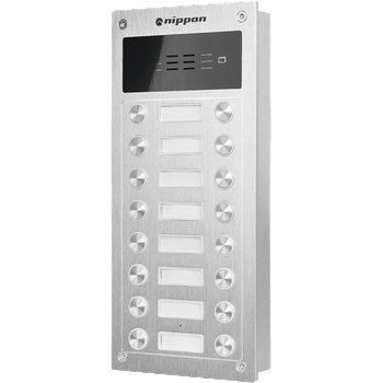 Nippon Аудиотабло за домофонна система Nippon (2*8) с RFID четец (2010012_1)