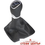 Paolo Топка с маншон за скоростен лост съвместима с Skoda Octavia/Superb - 5 скорости - steficenter