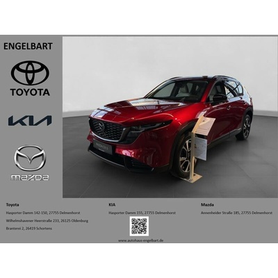 Mazda CX-5 Exclusive-Line 104 kW