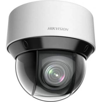 Image 1 of Hikvision DS-2DE4A215IW-DE(5-75mm)