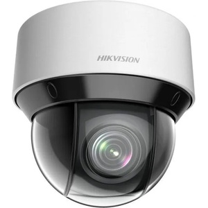 Hikvision DS-2DE4A215IW-DE(5-75mm)