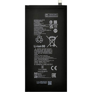 Xiaomi BN4E Батерия за Xiaomi Pad 5