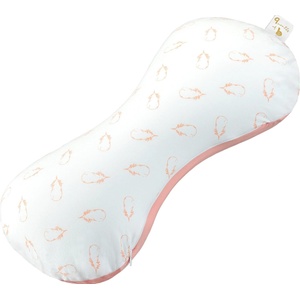 Babymoov Калъфка за възглавница Babymoov - Mum & B, pink (A062004) - ozone