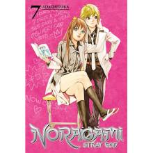 Noragami Volume 7 - Noragami: Stray God - Pape- Adachitoka