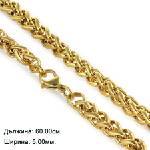 Talitha Златист синджир " Infinity" - talitha-jewelry - 35,01 лв