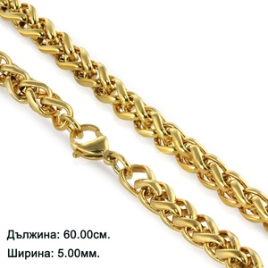 Talitha Златист синджир " Infinity" - talitha-jewelry - 35,01 лв