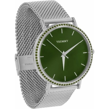 Eppi Botanist 44849