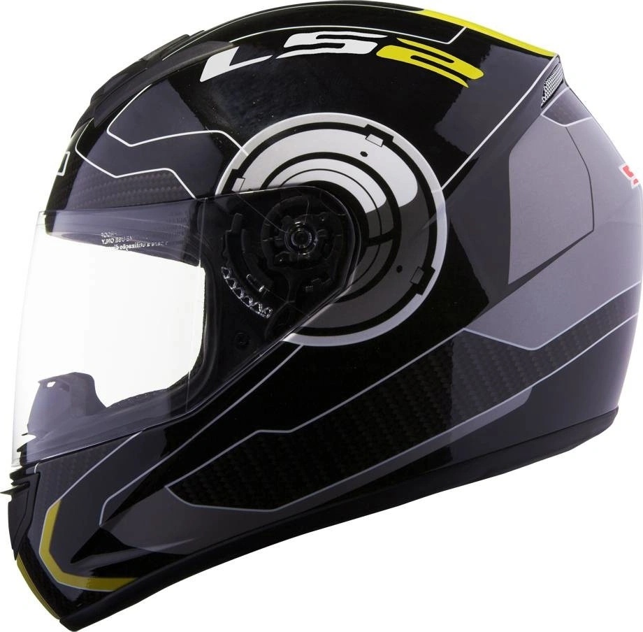 LS2 FF351 ATMOS