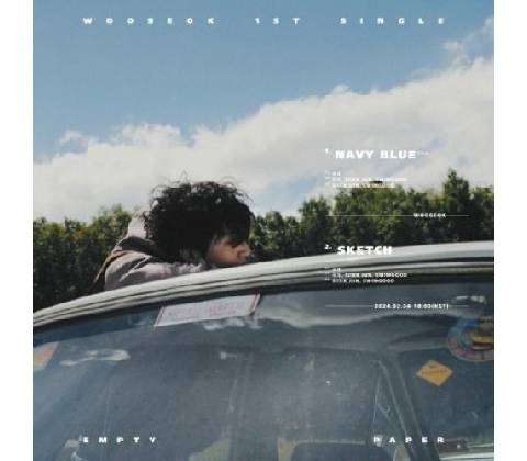 Wooseok: Empty Paper LP