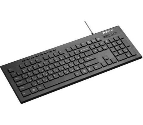 Canyon CNS-HKB2-CS