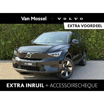Volvo EX40 Single Motor Extended Range Plus 185 kW