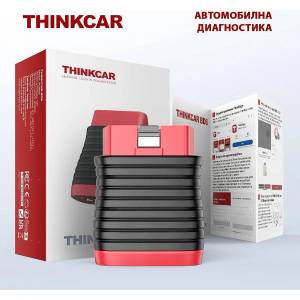 Thincar BD6 Универсална диагностика