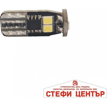 Image 1 of Paolo Диодни крушки - 28791 2бр/к-т (28791)