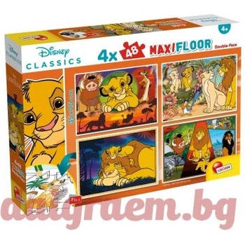 Lisciani Пъзел LISCIANI 109753 - 4 x 48 части - Цар Лъв, двулицеви пъзели (LI109753)