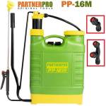 PARTNERPro Пръскачка ръчна, градинска, PARTNER Pro PP-16M, 16 л, 3 bar, 3 дюзи, телескопична дръжка (ET13679)