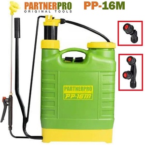 PARTNERPro Пръскачка ръчна, градинска, PARTNER Pro PP-16M, 16 л, 3 bar, 3 дюзи, телескопична дръжка (ET13679)