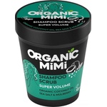 Organic Mimi Шампоан-скраб за коса за обем Sea Salt & Mulberry, 280 g - baby