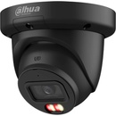 Dahua IPC-HDW3649QM-S-IL-0280B