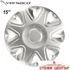 Versaco Тасове за джанти 15'' Versaco Power Silver (56250) - steficenter