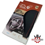 Panda Premium Original Brand Калъф волан Panda за шиене Червен к-ц ф38 №7255 ('257255)
