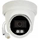 Hikvision DS-2CD2366G2H-IU(2.8mm)