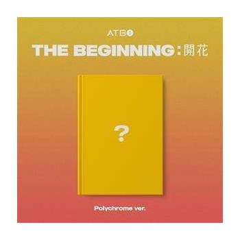 ATBO - The Beginning CD