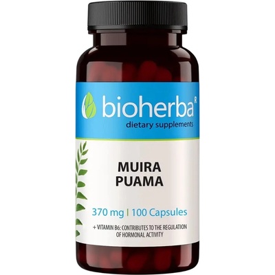 Bioherba Muira Puama, 100 капсули, 370 mg, Bioherba