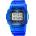 Skmei Детски часовник SKMEI Super Sport, Син (SKMEI-1999-BLUE)