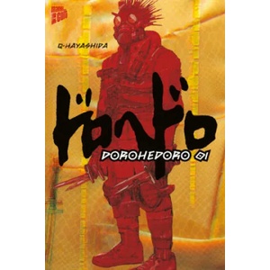 Dorohedoro 1 (ISBN: 9783964334657)