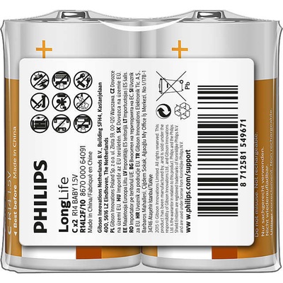 Philips Longlife батерия R14 (C), 2-foil pack (R14L2F/10)