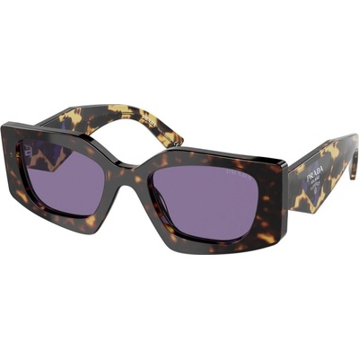 Prada PR15YS 2AU05Q