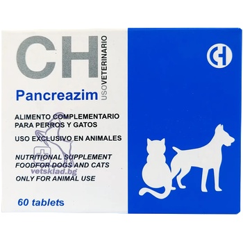 Chemical iberica Pancreazim Панкреазим- хранителна добавка при храносмилателни проблеми за кучета и котки- 60 т