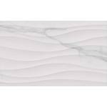 EBS Portofino - Декор 33.3x55 см, гланцово бяло RLV DRPORTOFIN3355BL (DRPORTOFIN3355BL)