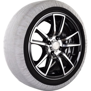  Текстилни вериги за сняг Streetech Pro Series - бял цвят - размер XS - 2бр