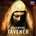 Tavener - Essential CD