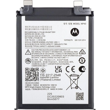 Motorola NP40 Батерия за Motorola Edge 30 Neo 5G