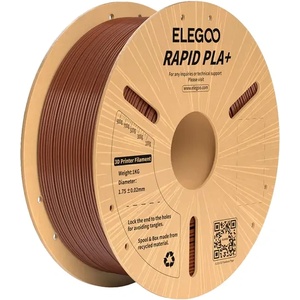 ELEGOO Rapid PLA+ филамент кафяв (50.203.0313)