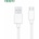 OPPO Кабел Oppo DL143, от USB-A(м) към USB-C(м), 1m, 30W, бял (DL143)