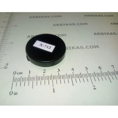 Compatible Ресет чип, до 19 000 копия, Xerox 4510, 113R00712-CHIP (113R00712-CHIP)