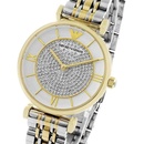 Image 1 of Giorgio Armani AR8031