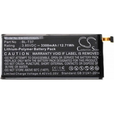 VHBW Батерия за LG V40 ThinQ / Q Stylo 4, BL-T37, 3300 mAh (888200565)