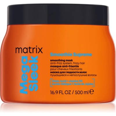 Matrix Mega Sleek Smoothing Mask маска за коса за непокорна коса 500ml