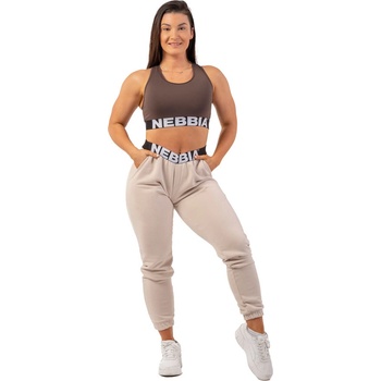 Nebbia tepláky dámske s elastickým pásom iconic 408 cream