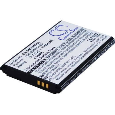 Cameron Sino CS-SMX550SL 1200mAh