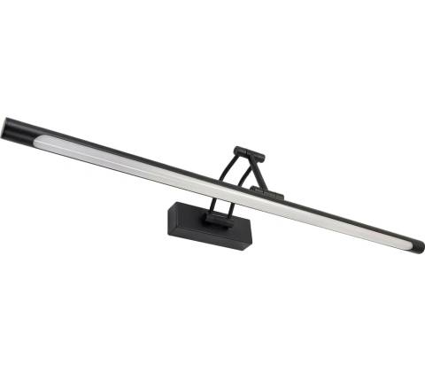 Toolight OSW-20125